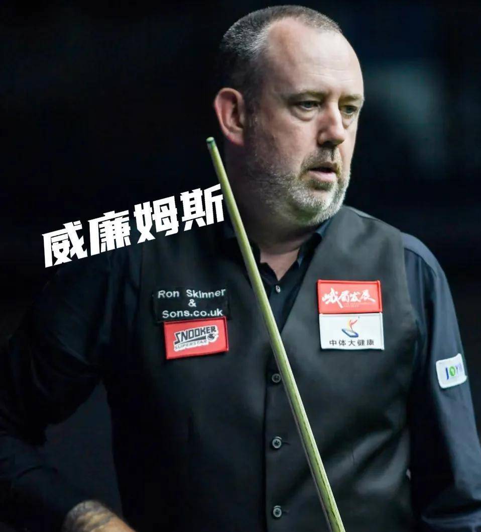 而斯佳辉将, 录让江城观