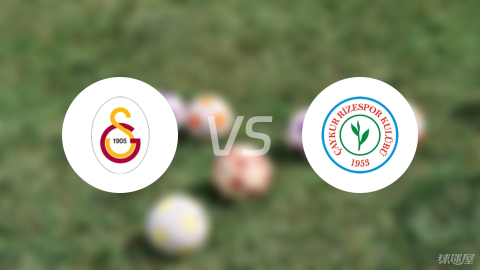 辛戈, 阿克昆, 个射偏