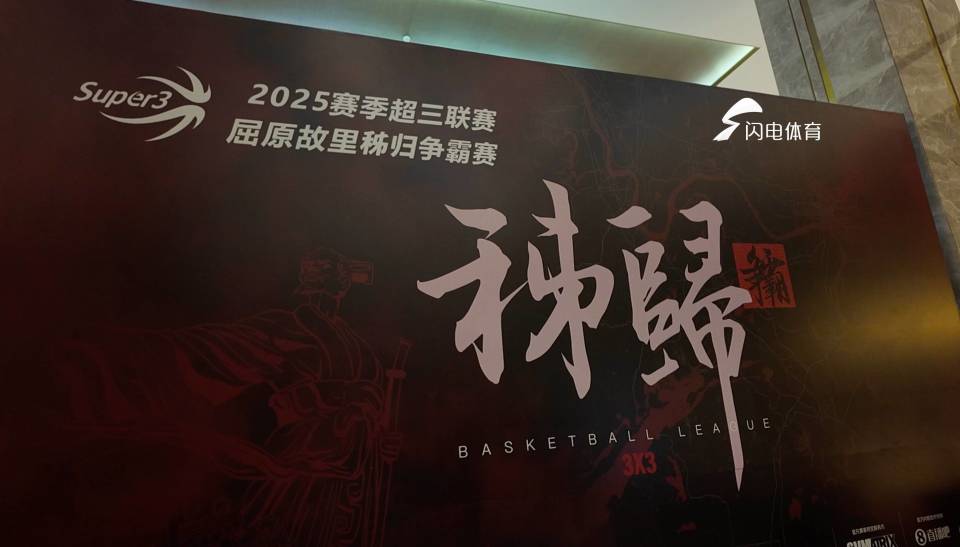 src, 打出风格