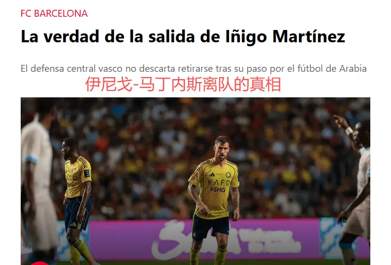 相当于在巴, div 相当于在巴, div