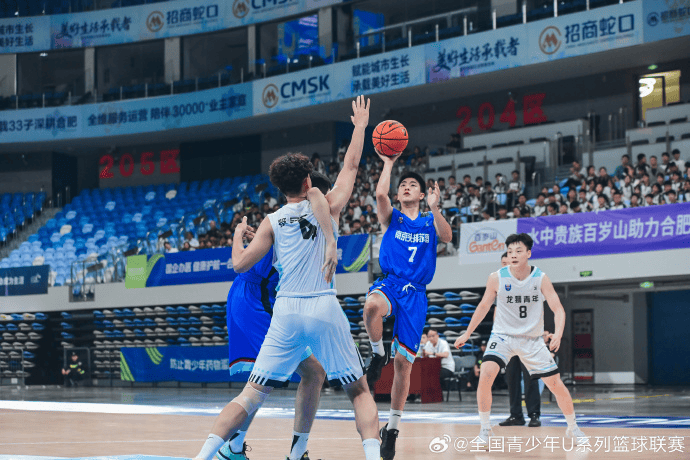 全国锦标赛, 战胜南京U