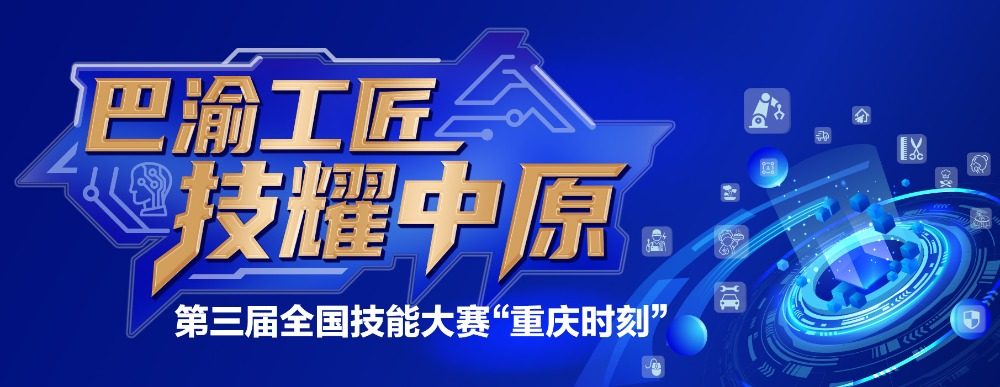 span, 够获得这枚