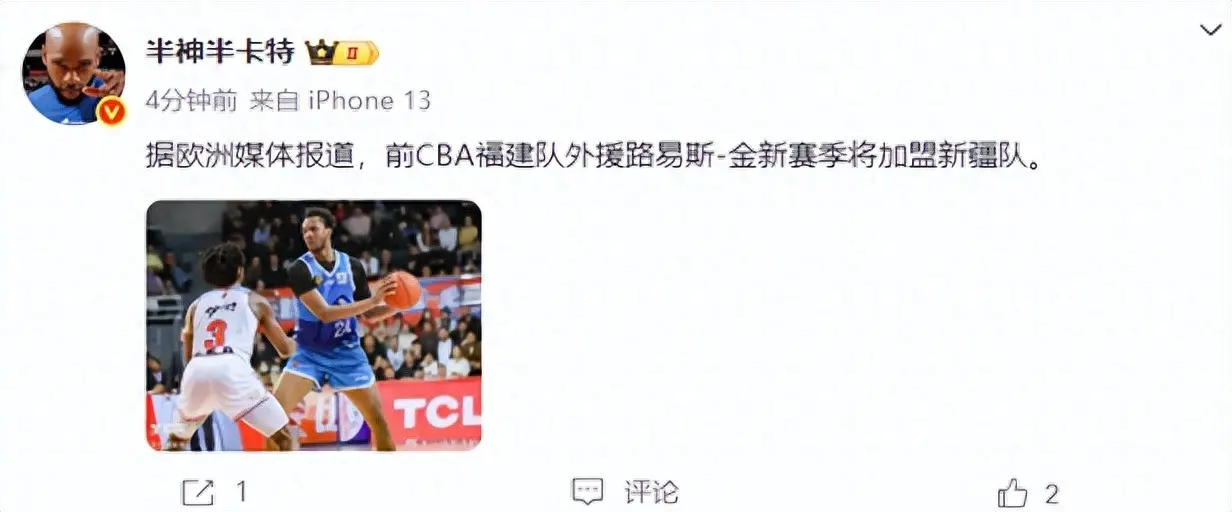 div, 随着赵睿离