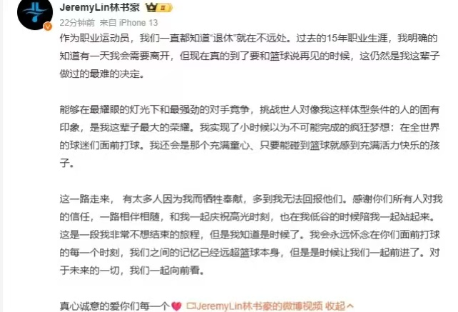 晚还借宿队, cn 晚还借宿队, cn