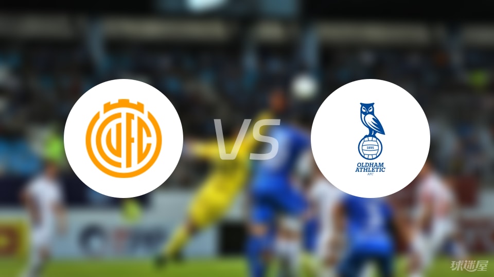 路易斯, 瓦茨 路易斯, 瓦茨