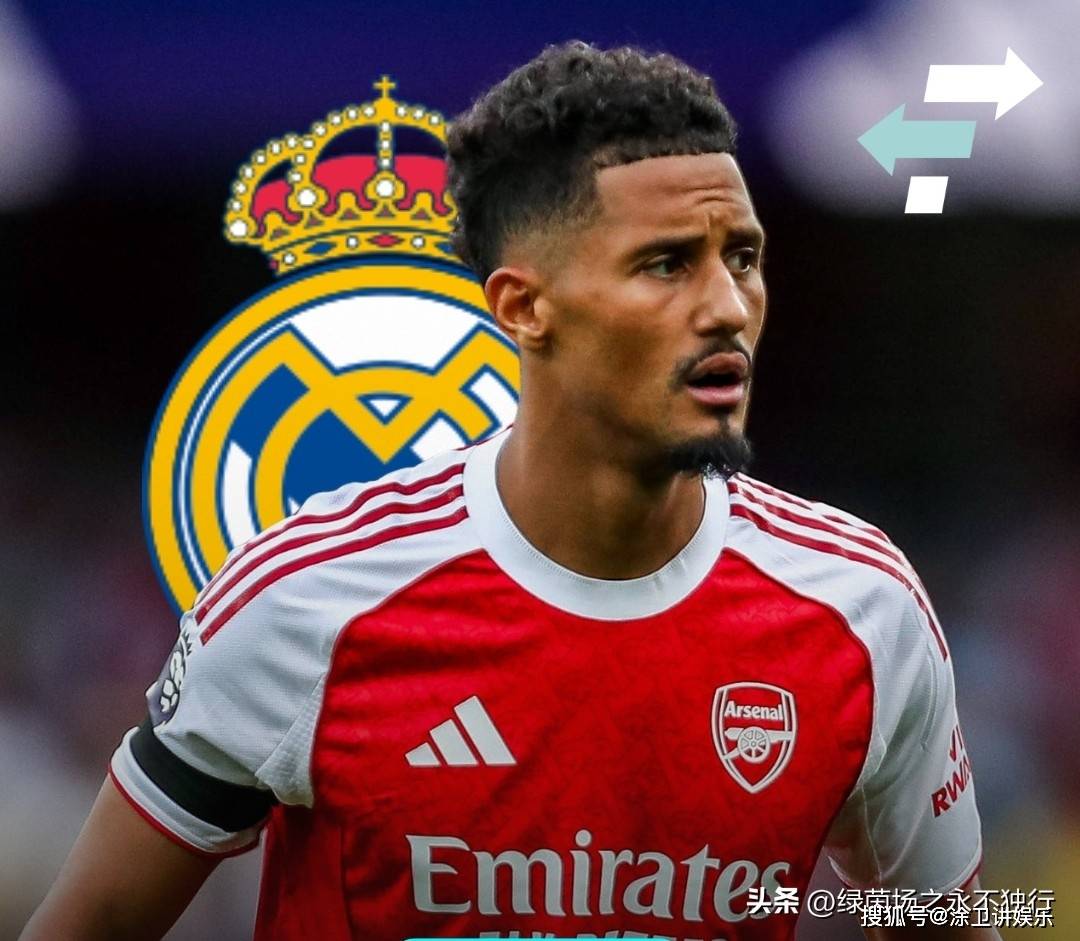 src, 阿森纳巨额 src, 阿森纳巨额