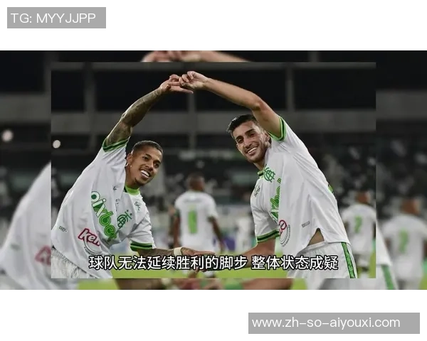 汉诺威96对阵达姆施塔特精彩直播全程回顾与赛后分析